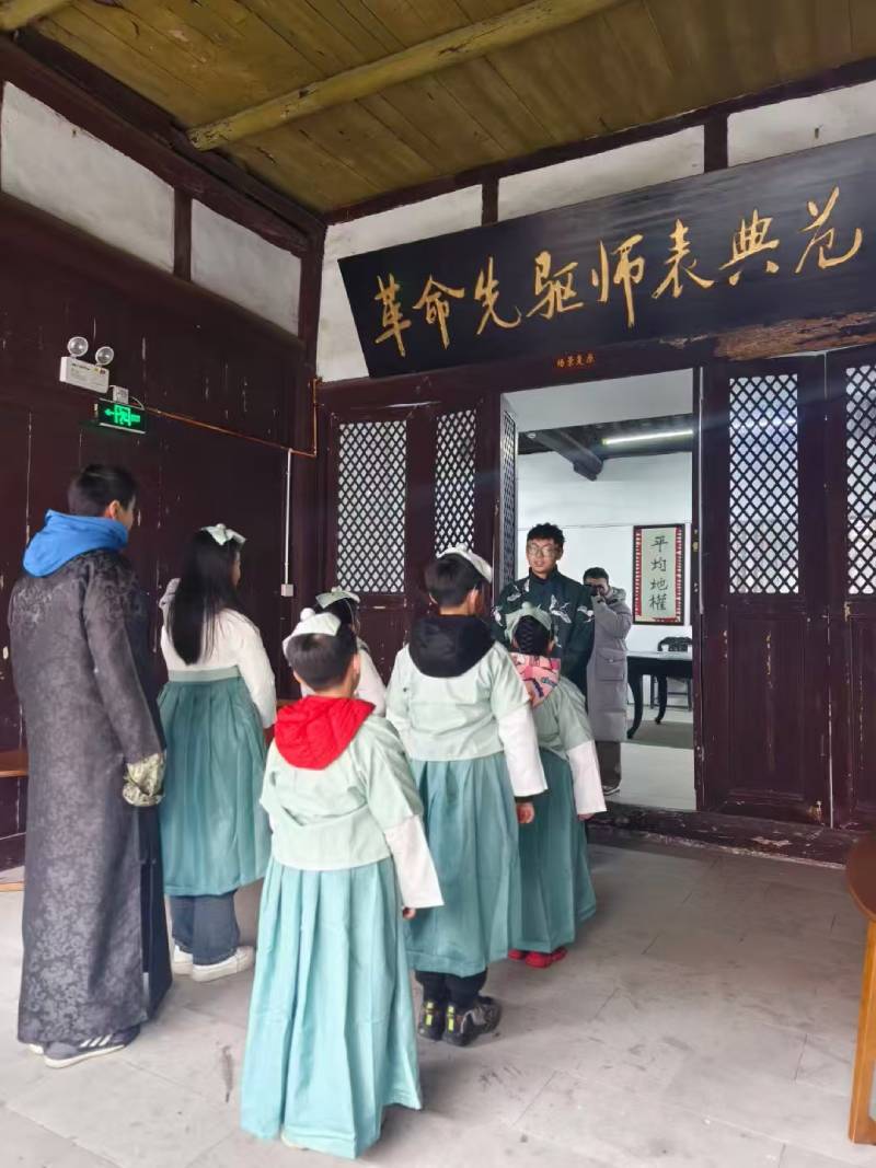 白朗县景区文学经典改编剧本游